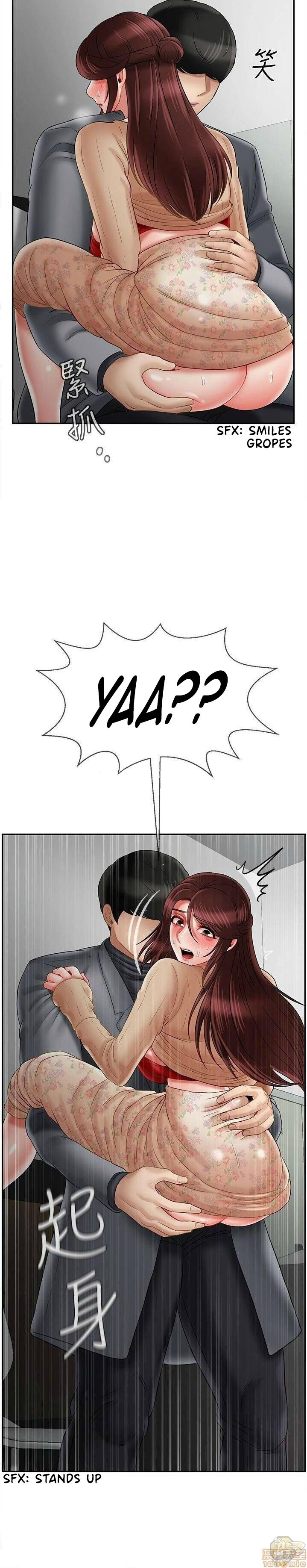 Physical Classroom Chapter 25 - HolyManga.Net