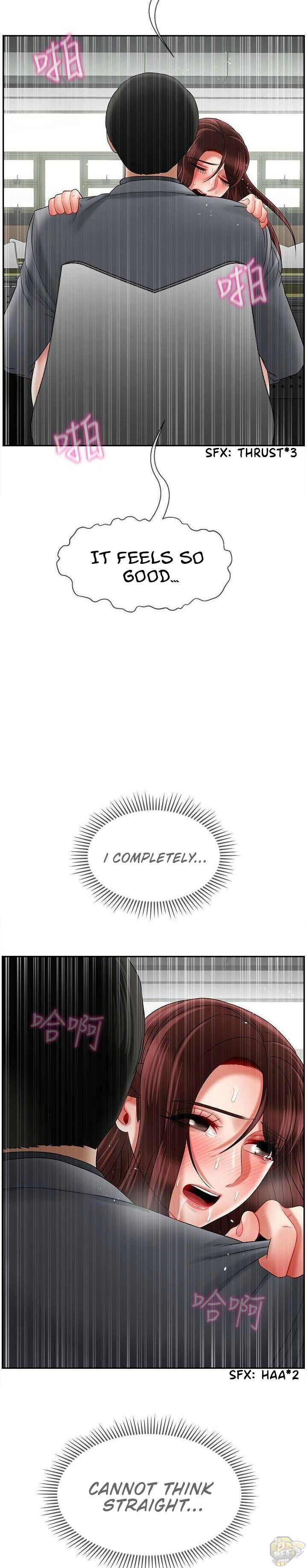 Physical Classroom Chapter 25 - HolyManga.Net