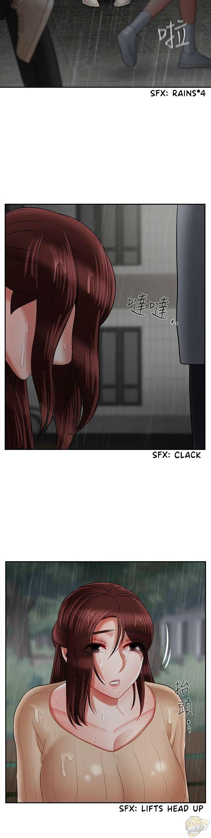 Physical Classroom Chapter 25 - HolyManga.Net