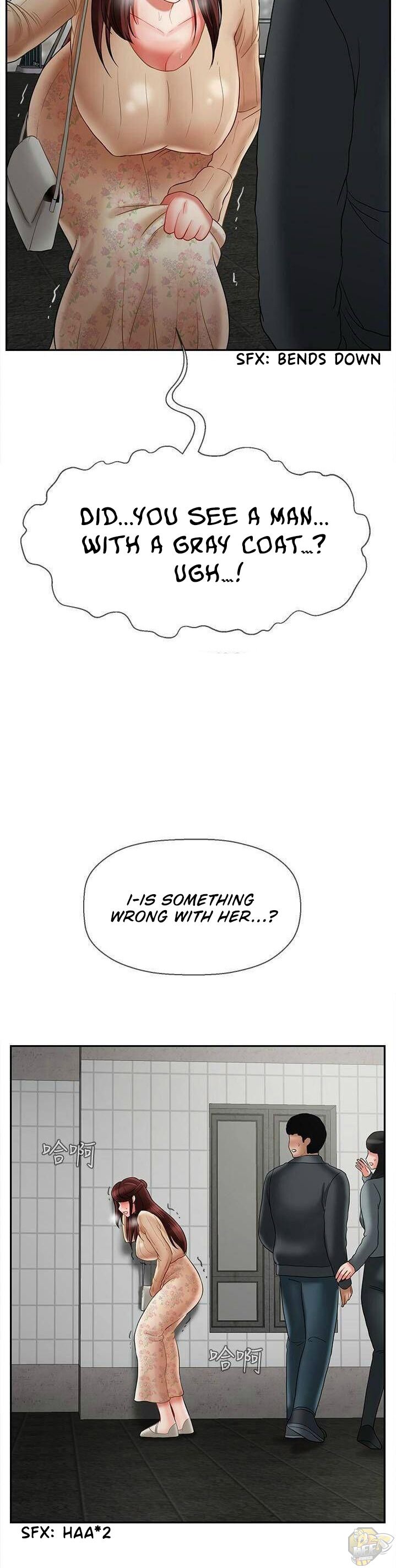 Physical Classroom Chapter 25 - HolyManga.Net
