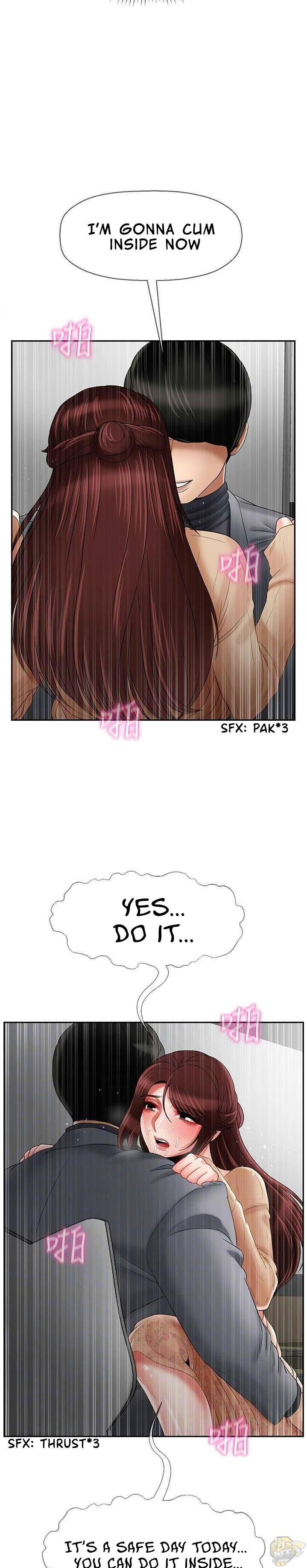 Physical Classroom Chapter 25 - HolyManga.Net