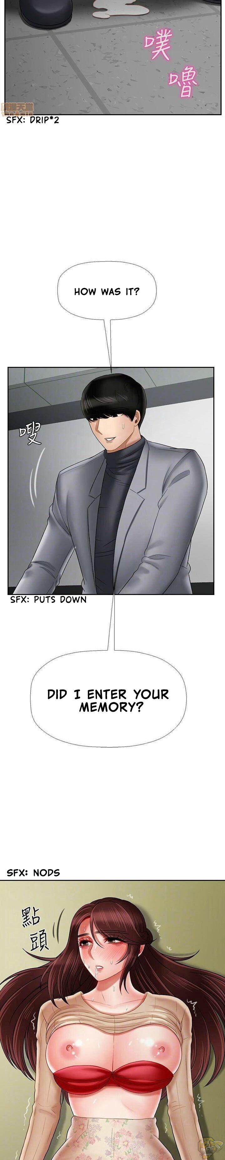 Physical Classroom Chapter 25 - HolyManga.Net