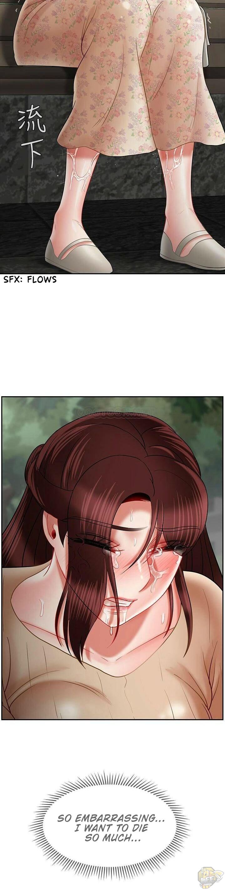 Physical Classroom Chapter 25 - HolyManga.Net