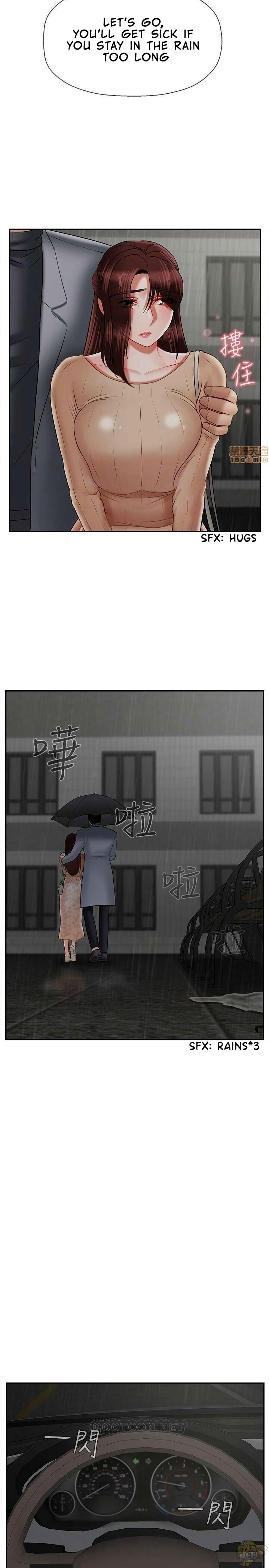 Physical Classroom Chapter 26 - HolyManga.Net