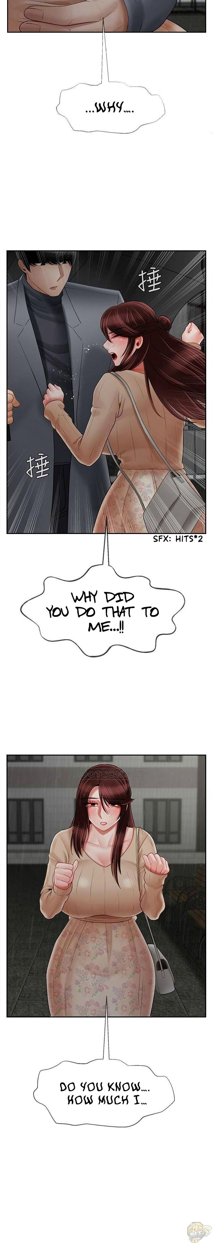 Physical Classroom Chapter 26 - HolyManga.Net
