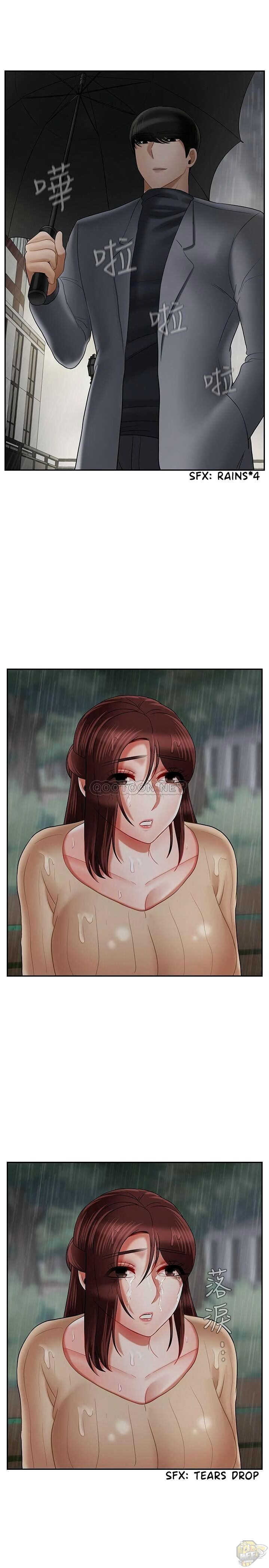 Physical Classroom Chapter 26 - HolyManga.Net