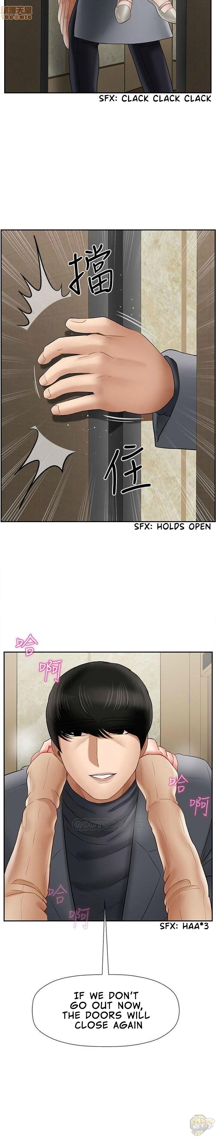 Physical Classroom Chapter 26 - HolyManga.Net