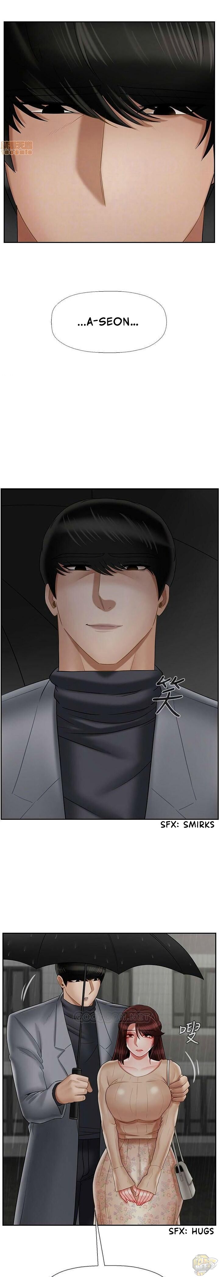 Physical Classroom Chapter 26 - HolyManga.Net