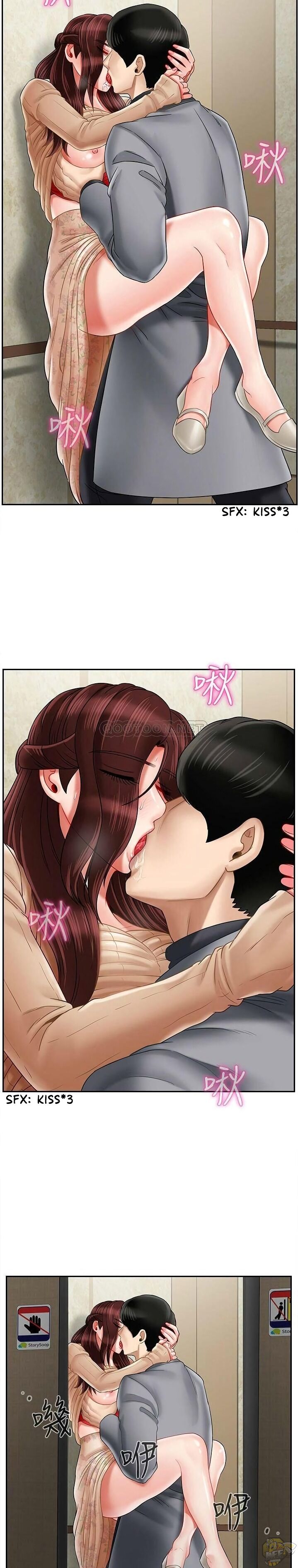 Physical Classroom Chapter 26 - HolyManga.Net