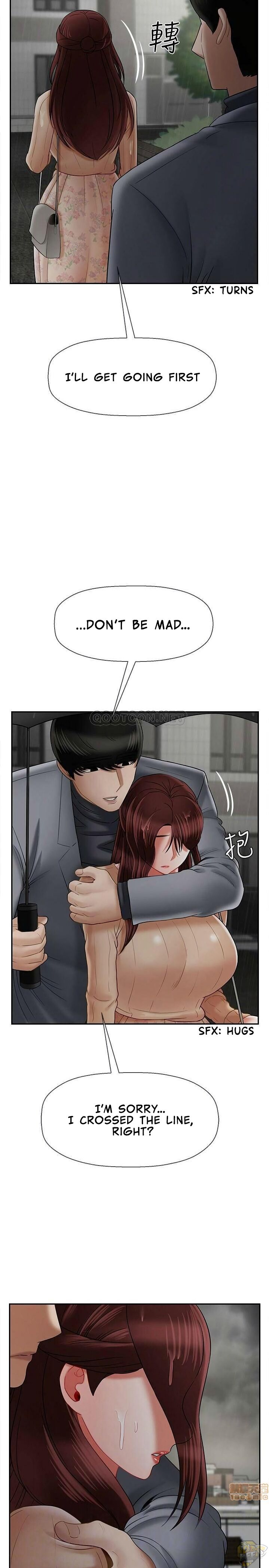 Physical Classroom Chapter 26 - HolyManga.Net