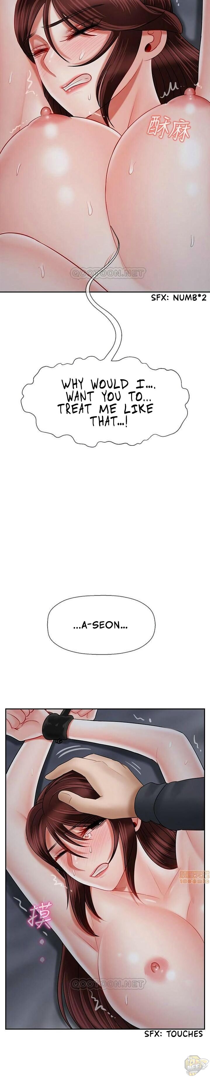 Physical Classroom Chapter 26 - HolyManga.Net