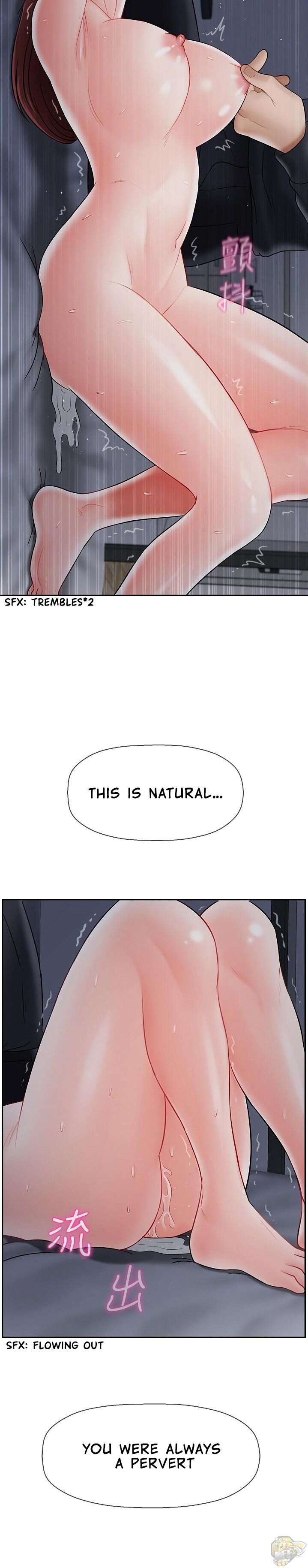 Physical Classroom Chapter 27 - HolyManga.Net