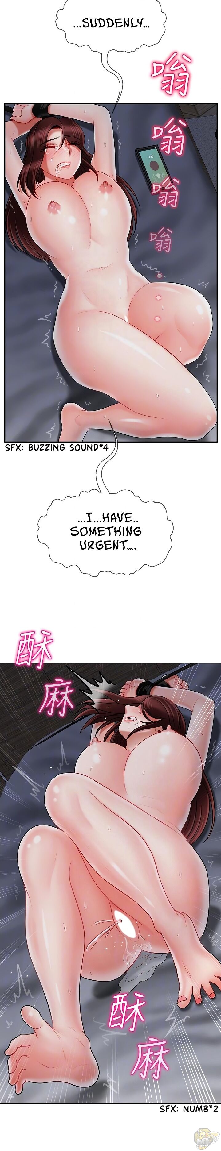 Physical Classroom Chapter 27 - HolyManga.Net