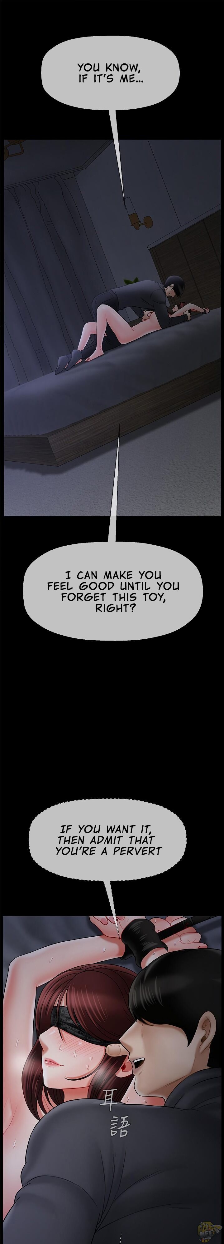 Physical Classroom Chapter 27 - HolyManga.Net