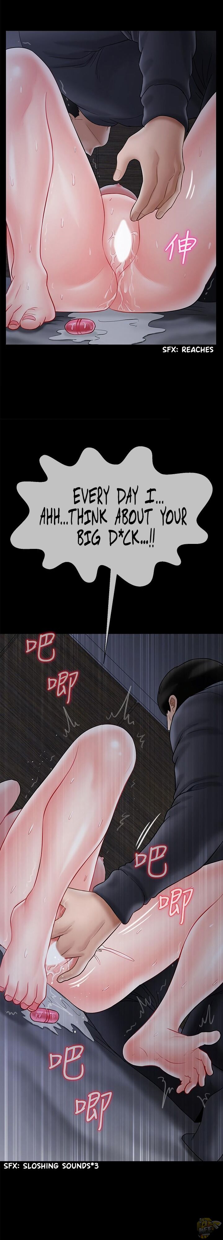 Physical Classroom Chapter 27 - HolyManga.Net