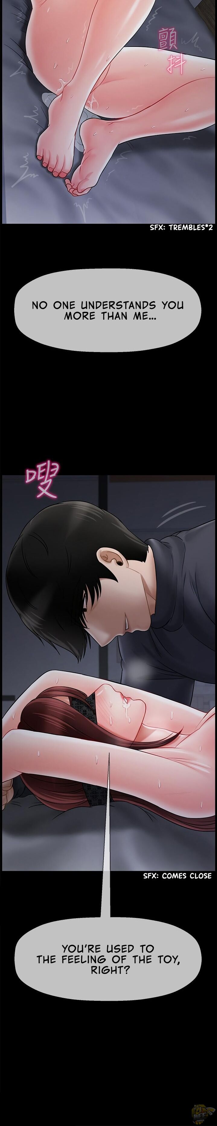 Physical Classroom Chapter 27 - HolyManga.Net