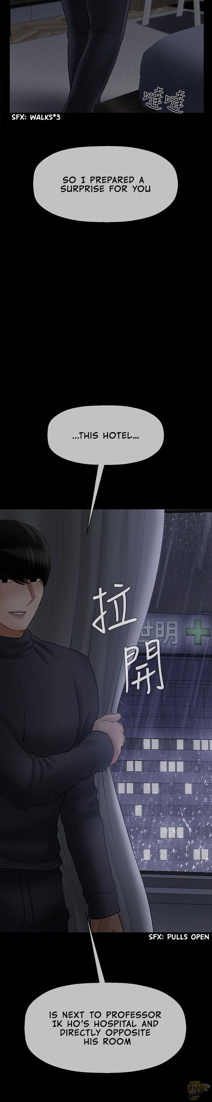 Physical Classroom Chapter 27 - HolyManga.Net