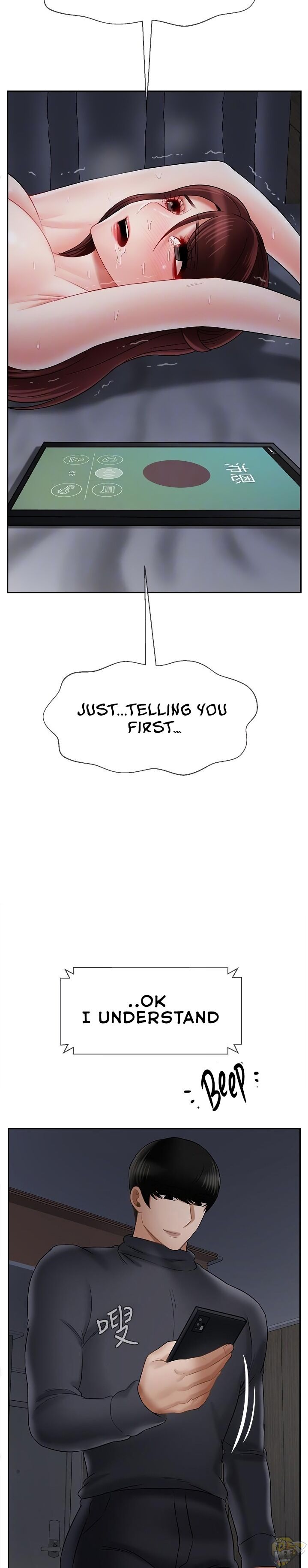 Physical Classroom Chapter 27 - HolyManga.Net