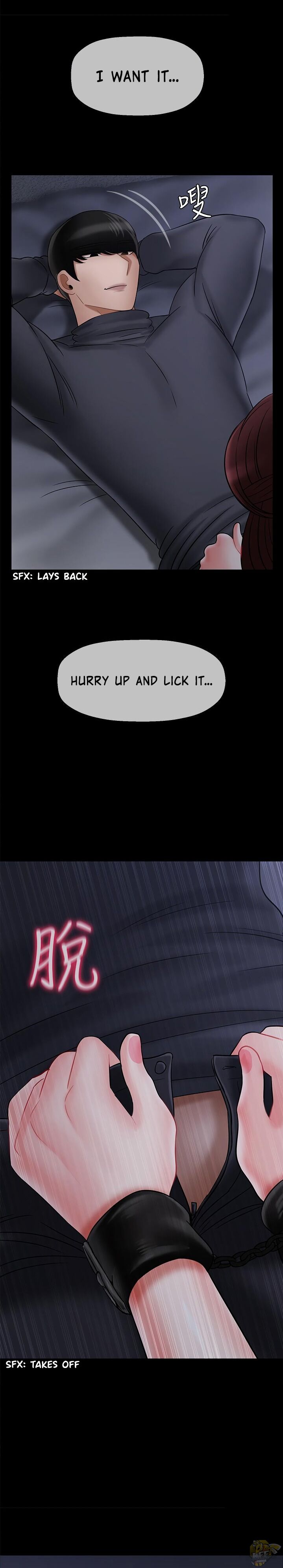 Physical Classroom Chapter 27 - HolyManga.Net