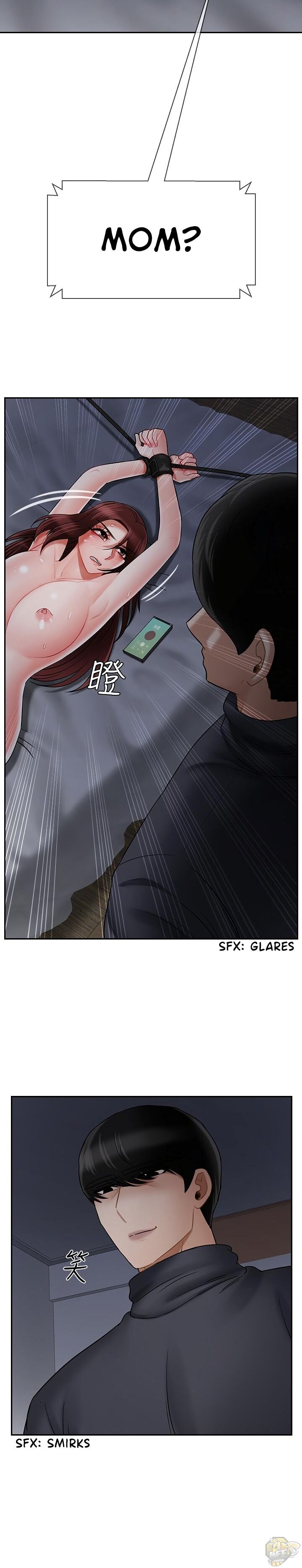 Physical Classroom Chapter 27 - HolyManga.Net