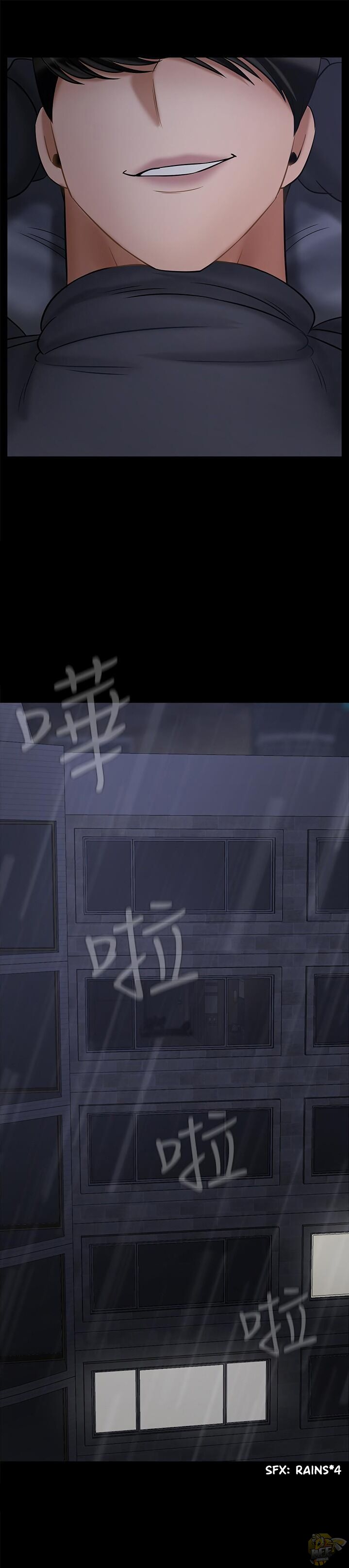 Physical Classroom Chapter 27 - HolyManga.Net