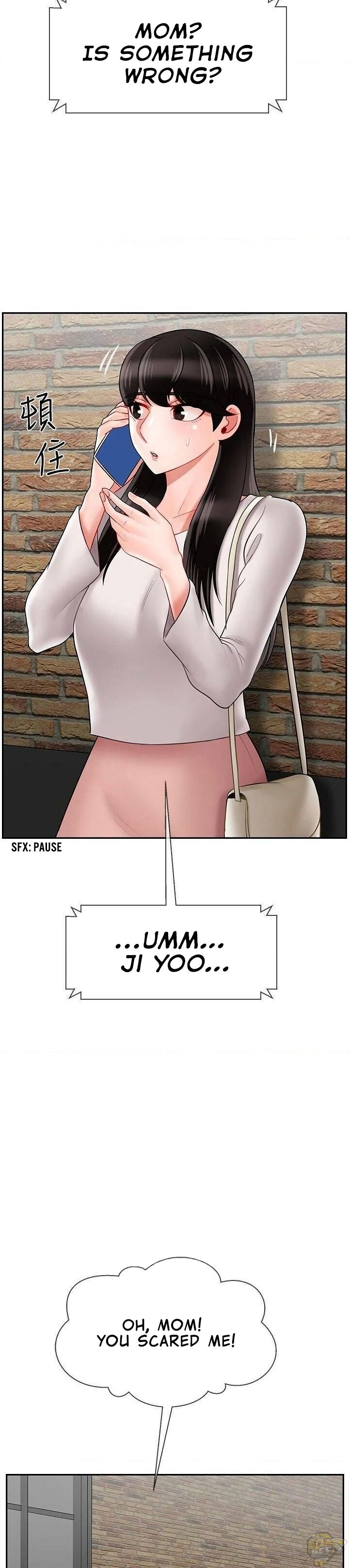 Physical Classroom Chapter 28 - HolyManga.Net