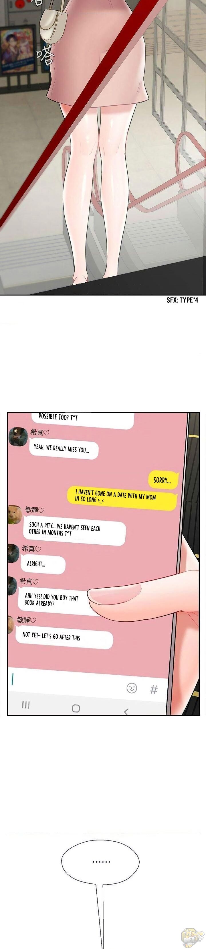 Physical Classroom Chapter 28 - HolyManga.Net