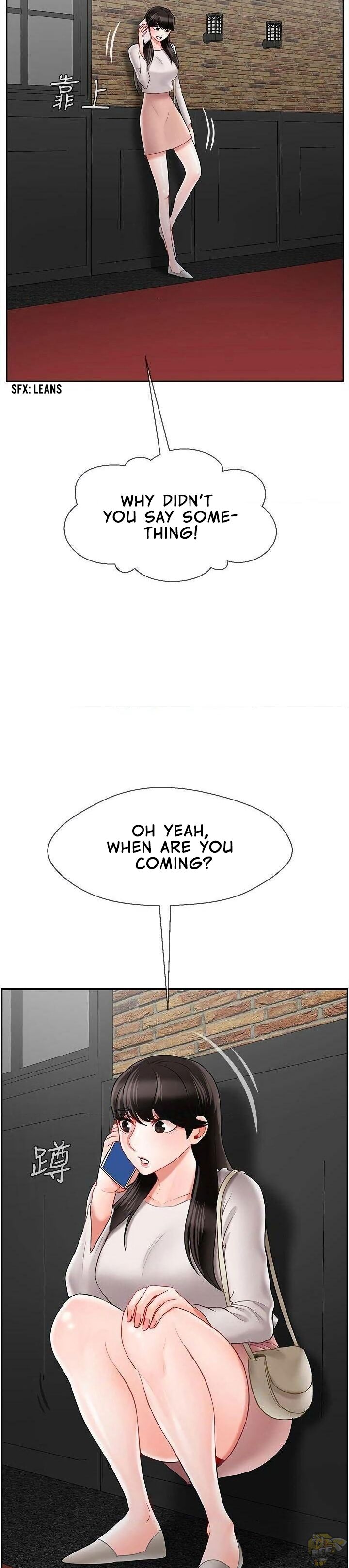Physical Classroom Chapter 28 - HolyManga.Net