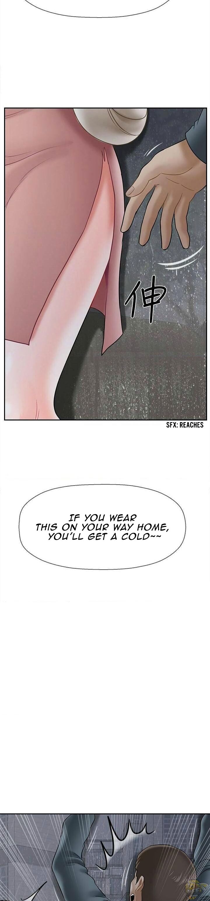 Physical Classroom Chapter 28 - HolyManga.Net