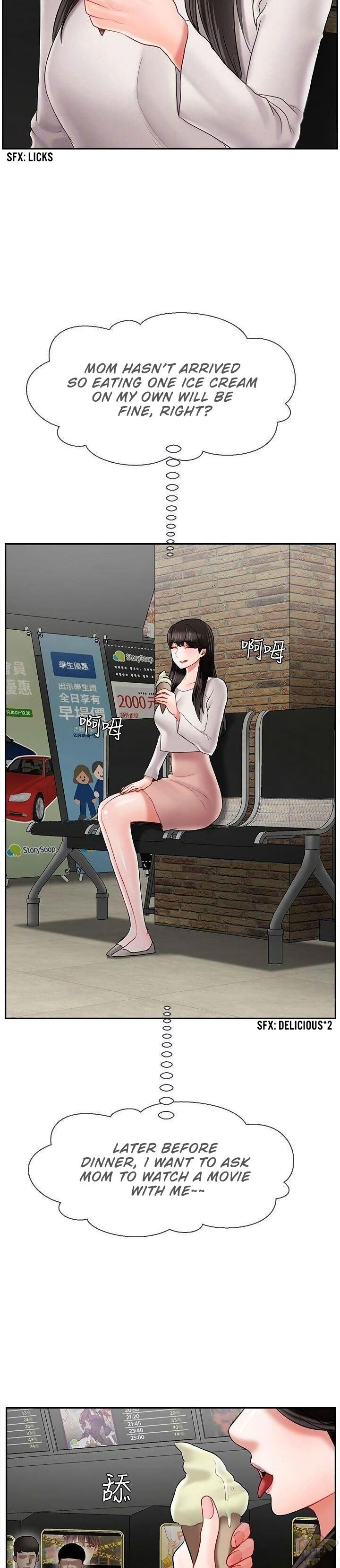 Physical Classroom Chapter 28 - HolyManga.Net