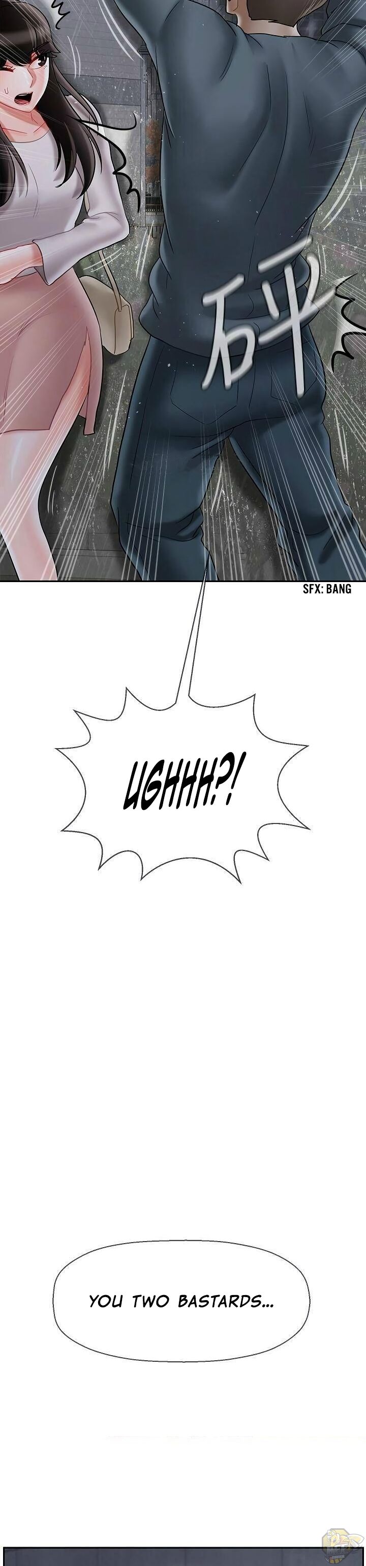 Physical Classroom Chapter 28 - HolyManga.Net