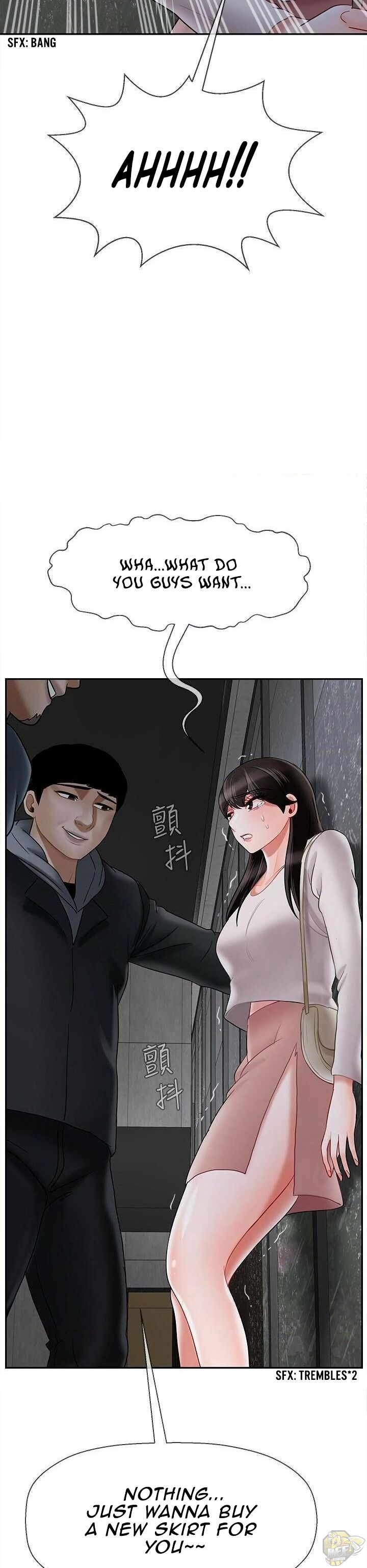 Physical Classroom Chapter 28 - HolyManga.Net