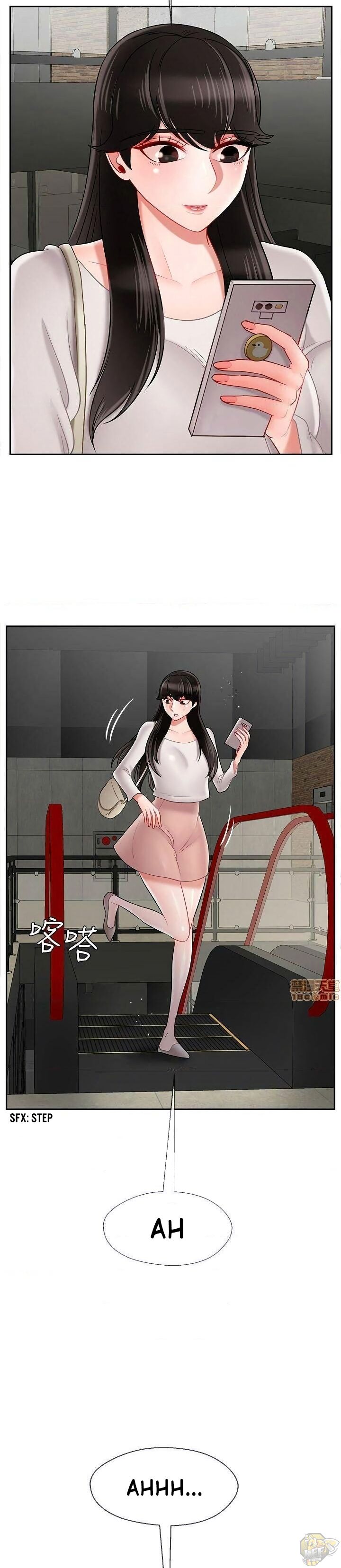 Physical Classroom Chapter 28 - HolyManga.Net