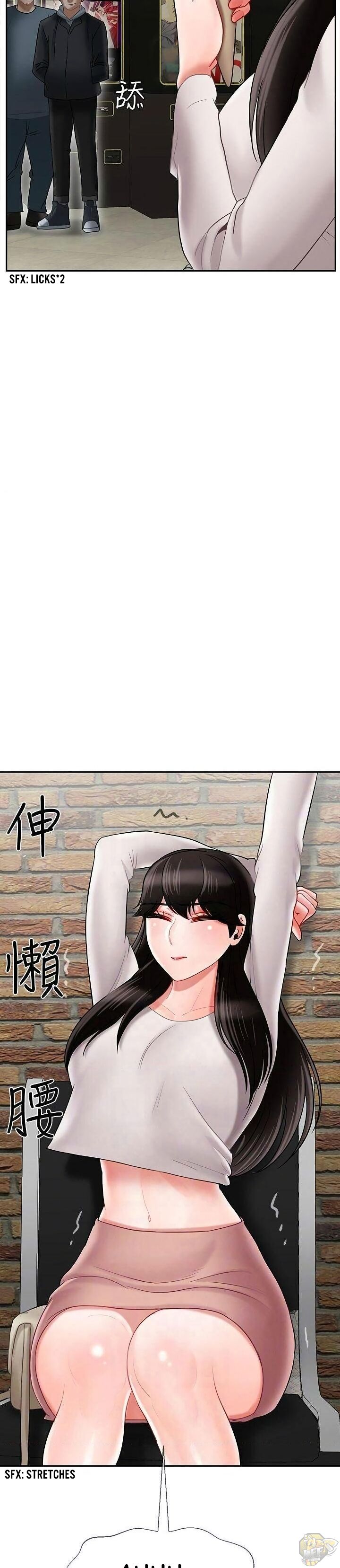 Physical Classroom Chapter 28 - HolyManga.Net