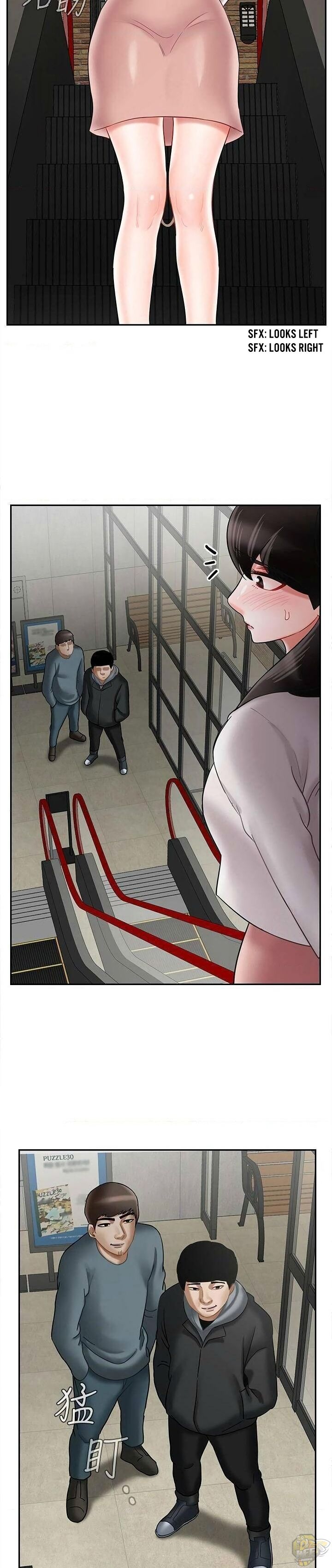 Physical Classroom Chapter 28 - HolyManga.Net