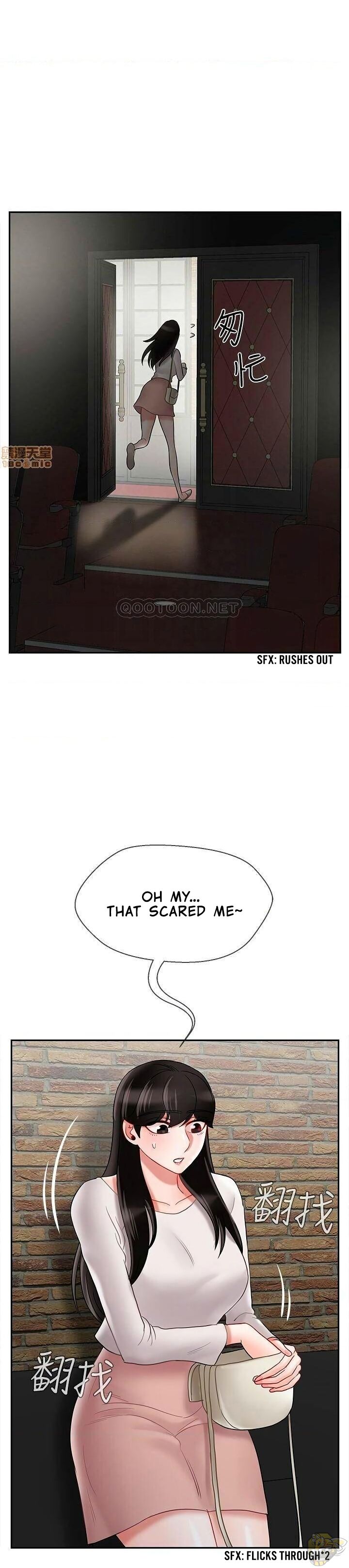 Physical Classroom Chapter 28 - HolyManga.Net