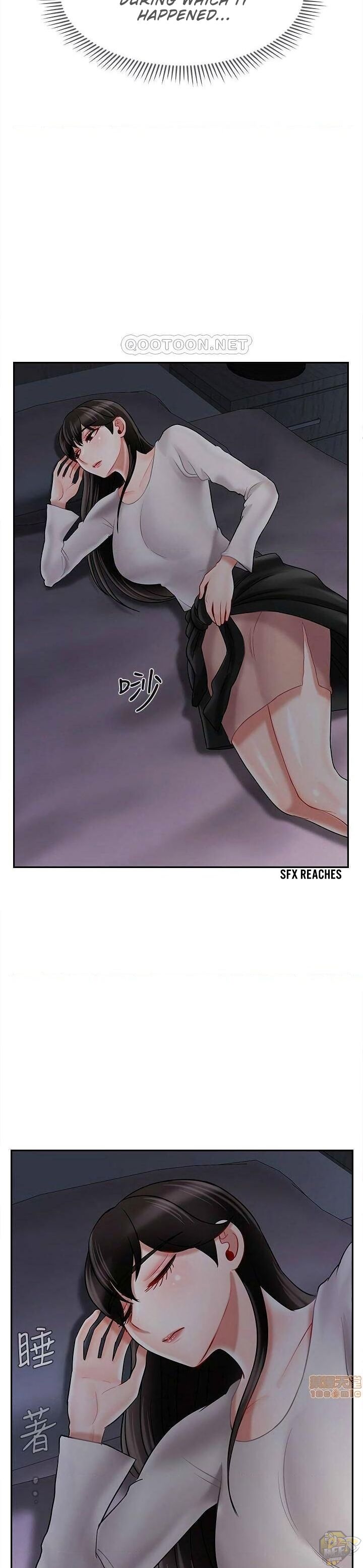 Physical Classroom Chapter 29 - HolyManga.Net
