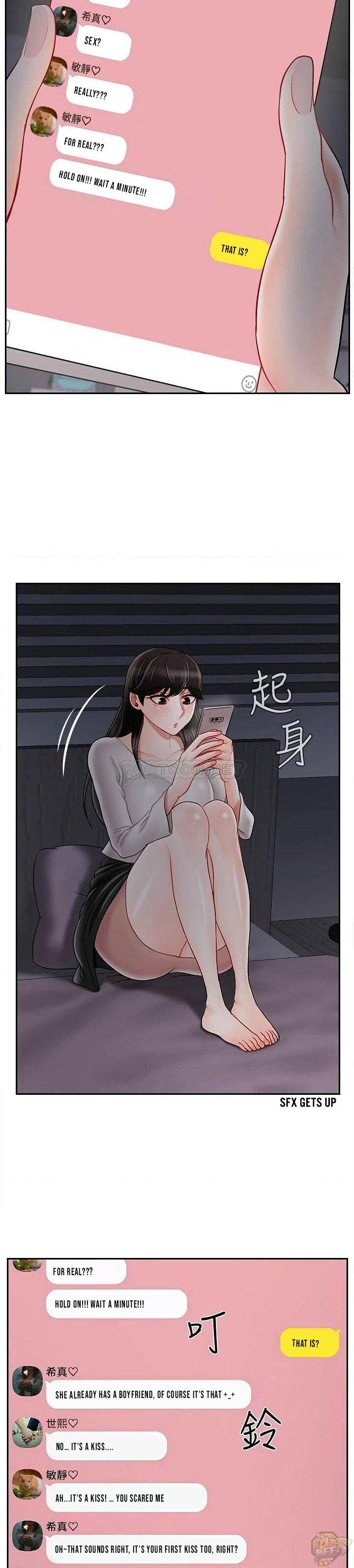 Physical Classroom Chapter 29 - HolyManga.Net