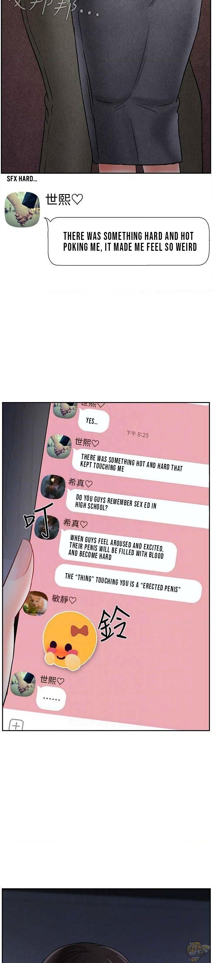 Physical Classroom Chapter 29 - HolyManga.Net