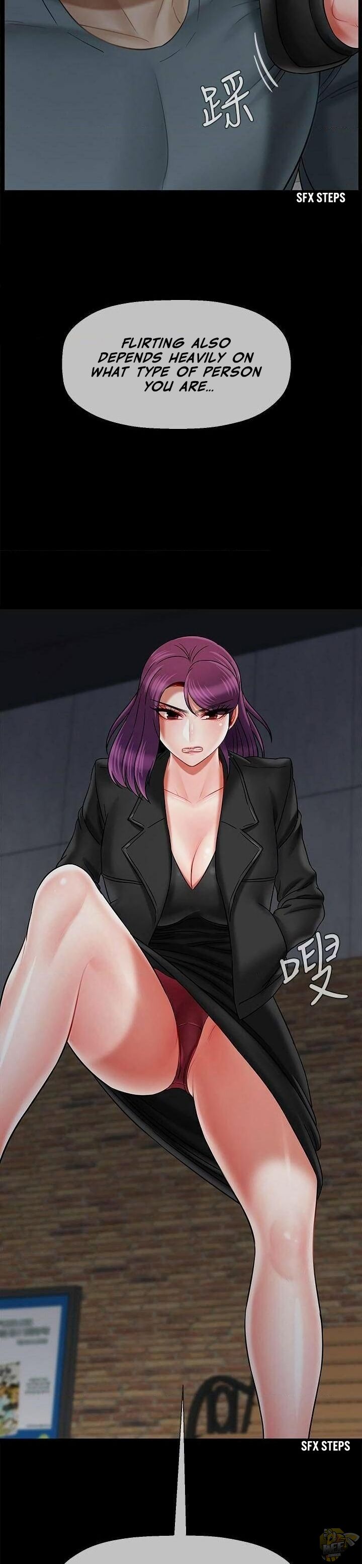 Physical Classroom Chapter 29 - HolyManga.Net