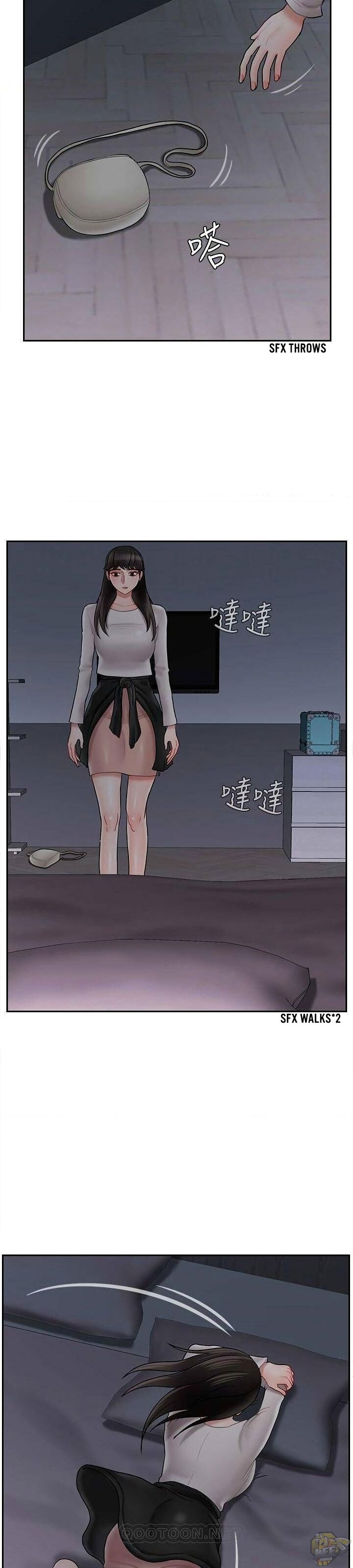 Physical Classroom Chapter 29 - HolyManga.Net