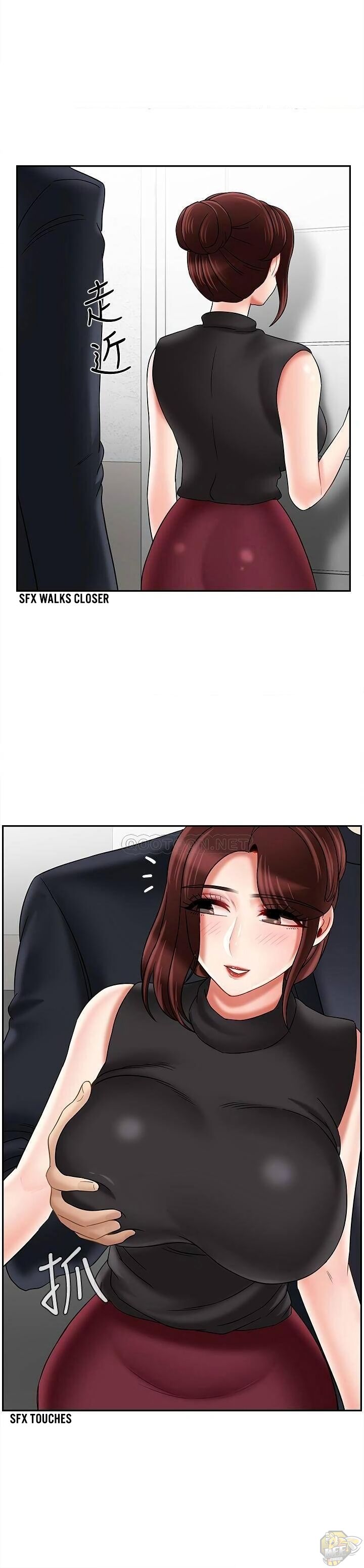 Physical Classroom Chapter 29 - HolyManga.Net