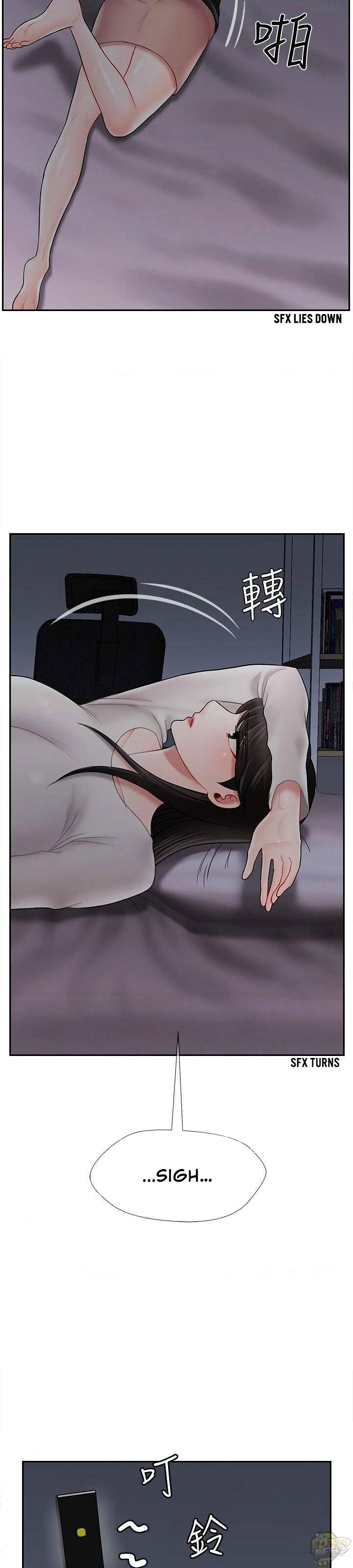 Physical Classroom Chapter 29 - HolyManga.Net