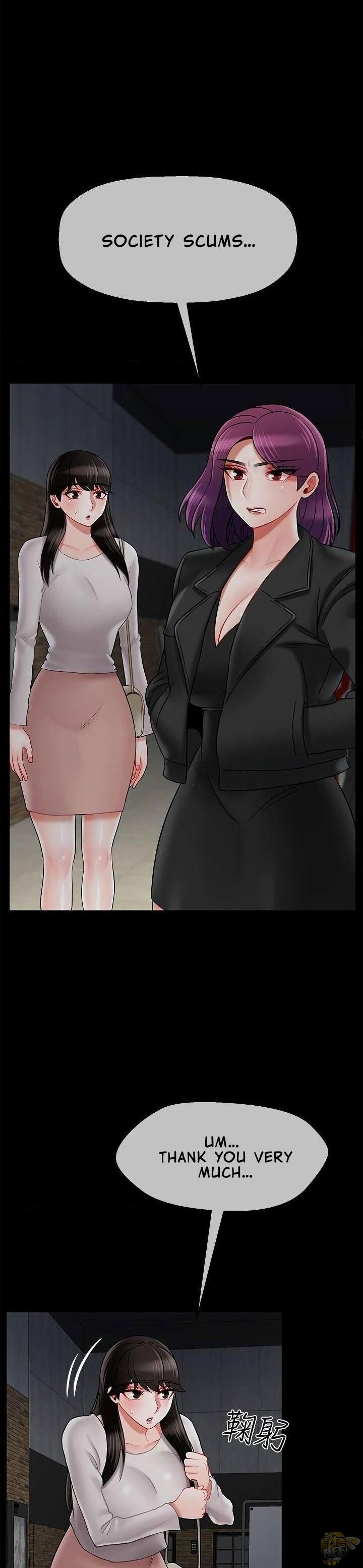 Physical Classroom Chapter 29 - HolyManga.Net