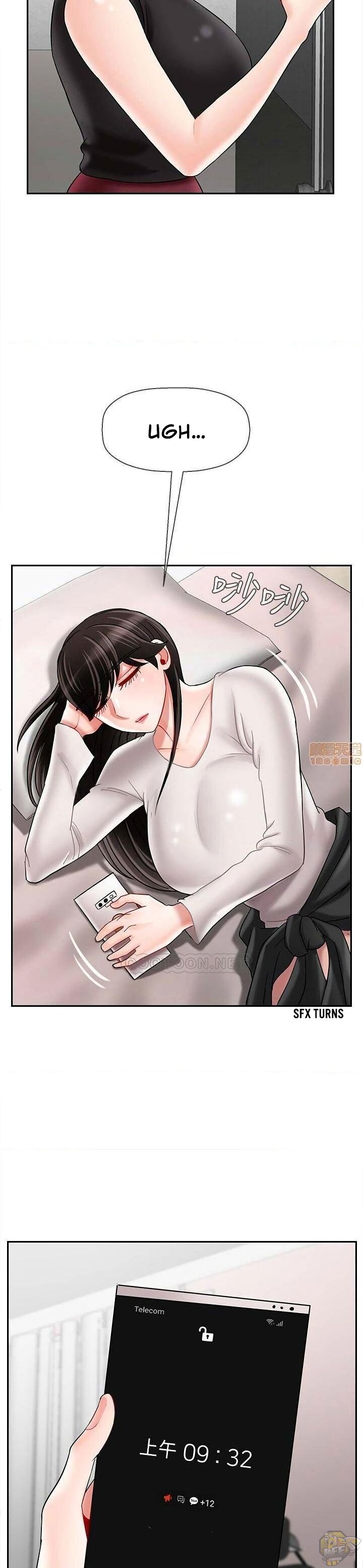 Physical Classroom Chapter 29 - HolyManga.Net