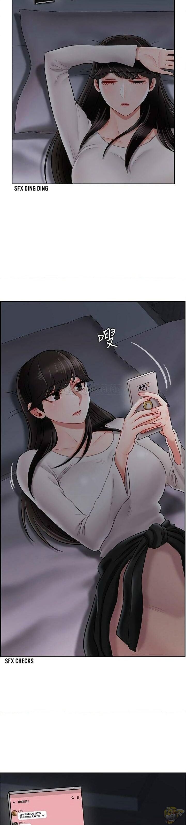 Physical Classroom Chapter 29 - HolyManga.Net