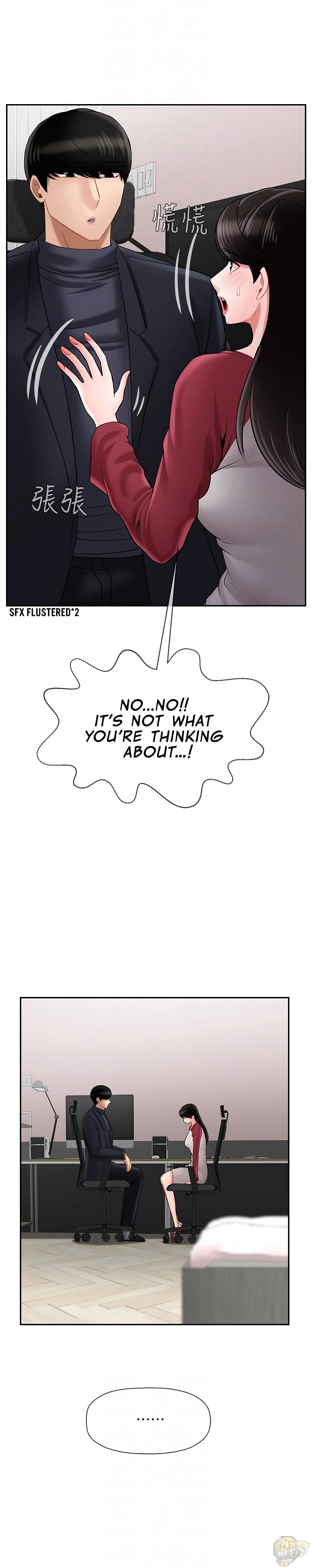 Physical Classroom Chapter 30 - HolyManga.Net