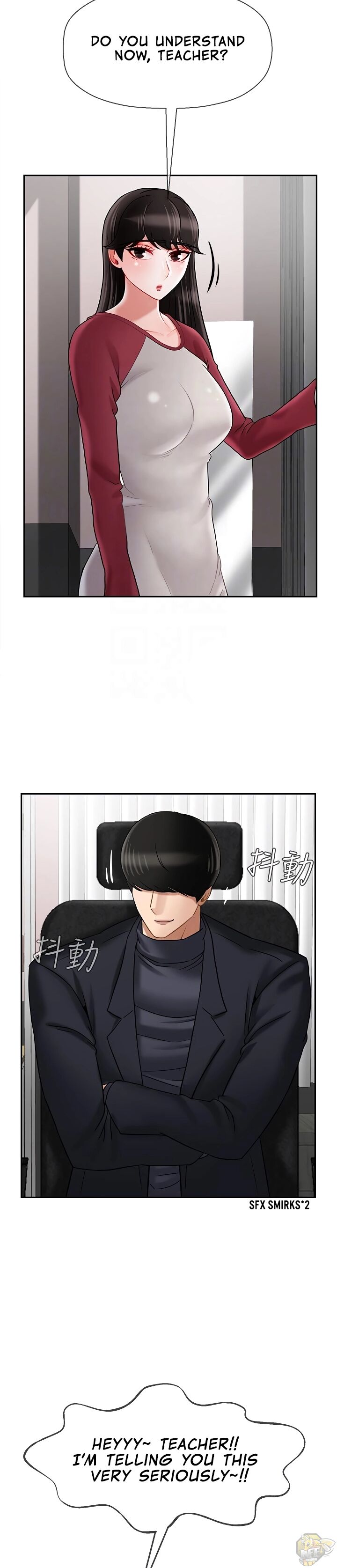 Physical Classroom Chapter 30 - HolyManga.Net