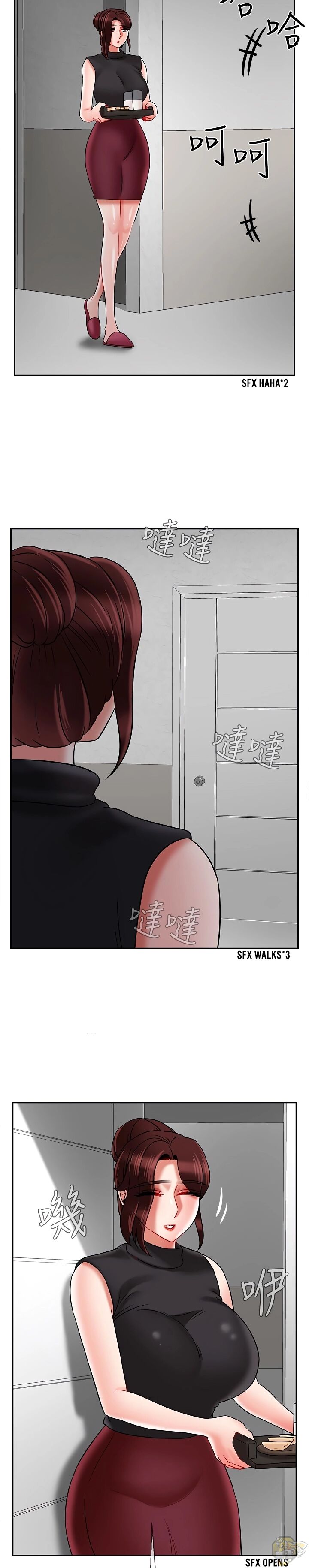 Physical Classroom Chapter 30 - HolyManga.Net