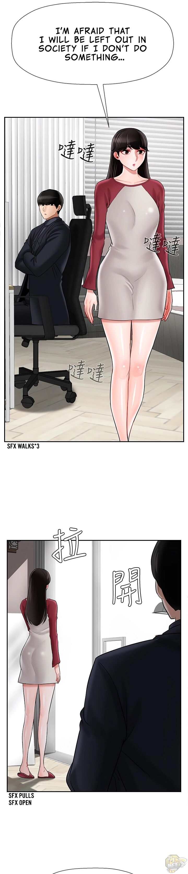 Physical Classroom Chapter 30 - HolyManga.Net